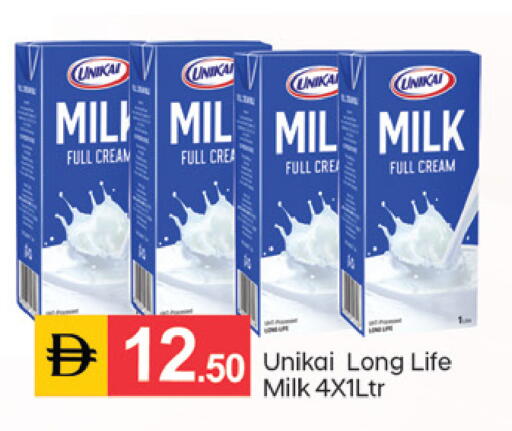 available at TALAL MARKET in UAE - Sharjah / Ajman