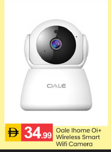 available at سوق طلال in الإمارات العربية المتحدة , الامارات - دبي
