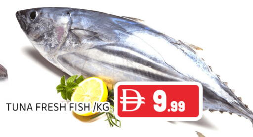 available at Ain Al Madina Hypermarket in UAE - Sharjah / Ajman