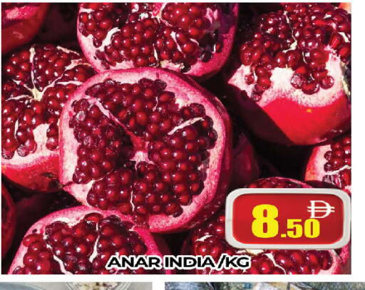from India available at المدينة in الإمارات العربية المتحدة , الامارات - دبي