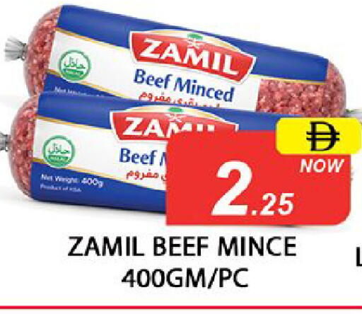 available at المدينة in الإمارات العربية المتحدة , الامارات - دبي