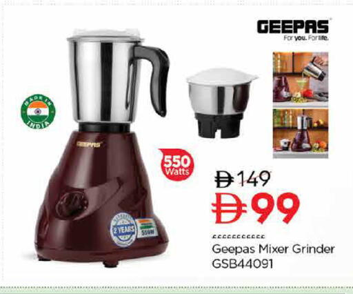 available at Nesto Hypermarket in UAE - Dubai