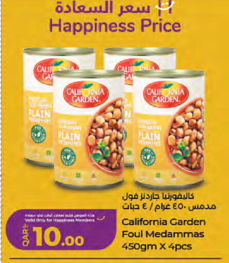 available at LuLu Hypermarket in Qatar - Doha