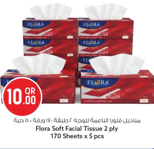 available at سفاري هايبر ماركت in قطر - الخور