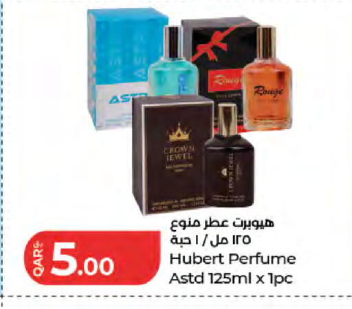 available at لولو هايبرماركت in قطر - الخور