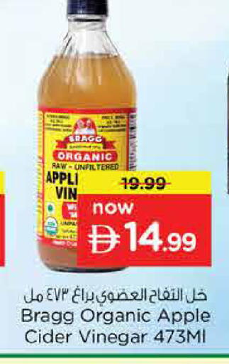 Apple available at Nesto Hypermarket in UAE - Dubai