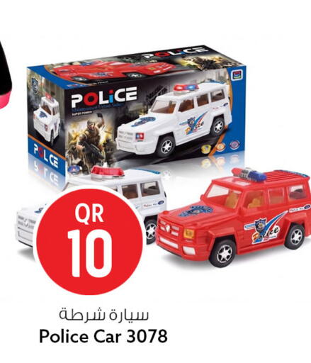 available at سفاري هايبر ماركت in قطر - الدوحة