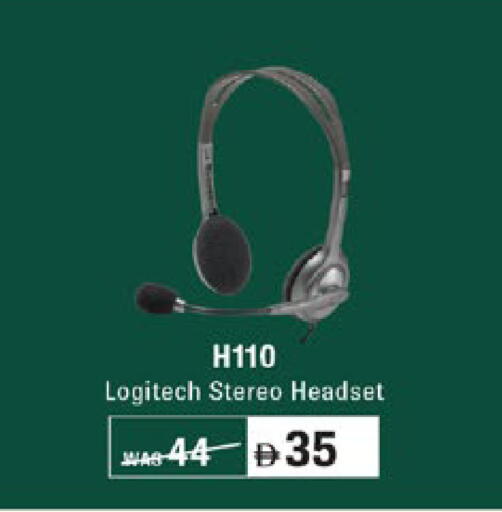 available at Lulu Hypermarket in UAE - Dubai
