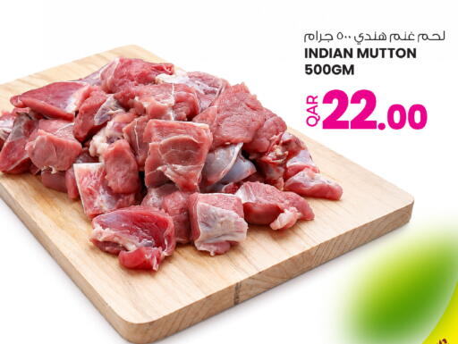 available at أنصار جاليري in قطر - الخور