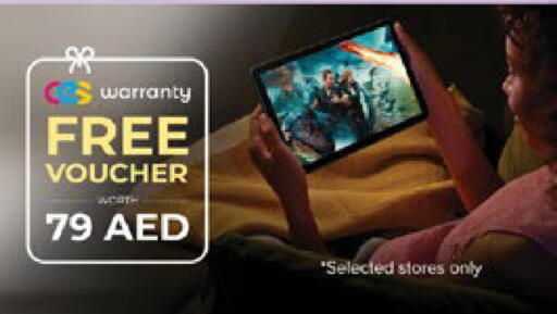 available at Lulu Hypermarket in UAE - Dubai