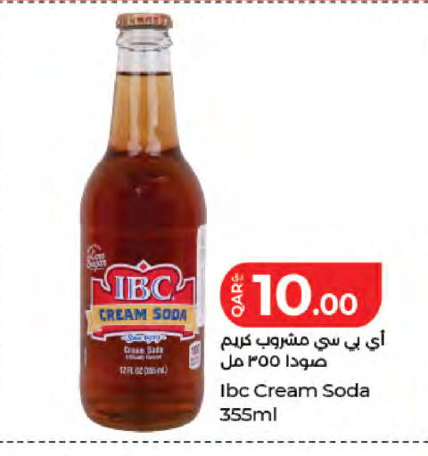 available at LuLu Hypermarket in Qatar - Al-Shahaniya
