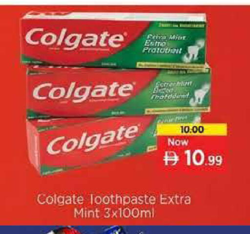 Mint available at Nesto Hypermarket in UAE - Dubai