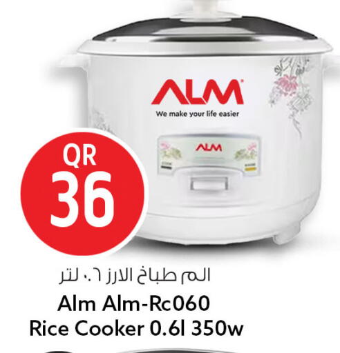 available at Safari Hypermarket in Qatar - Al Daayen