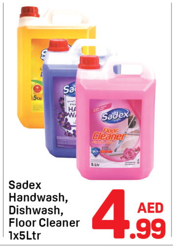 available at Day to Day Department Store in UAE - Dubai