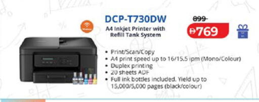 available at Lulu Hypermarket in UAE - Abu Dhabi