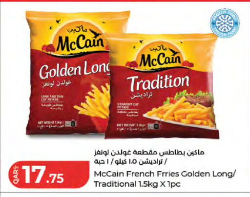 Potato available at LuLu Hypermarket in Qatar - Doha