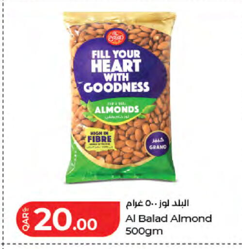 available at LuLu Hypermarket in Qatar - Umm Salal