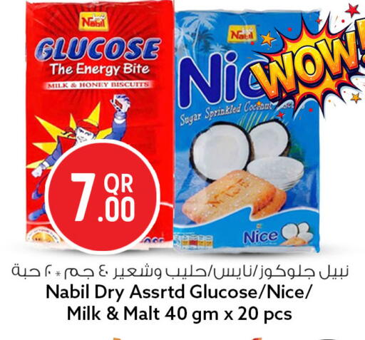 available at سفاري هايبر ماركت in قطر - الدوحة
