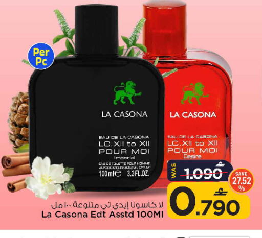 available at MARK & SAVE in Oman - Muscat