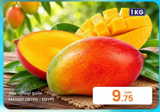 Mango from Egypt available at Al Baladi Al Yawm in Qatar - Al Rayyan