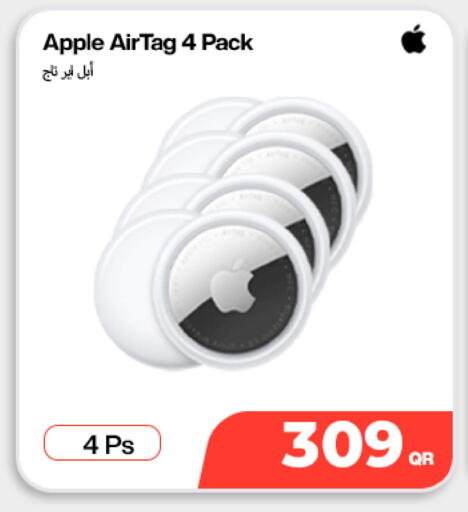 Apple available at ميراكل للهواتف in قطر - أم صلال