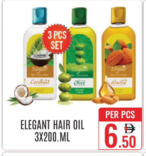 available at DAY STAR DEPARTMENT STORE.L.LC in UAE - Dubai