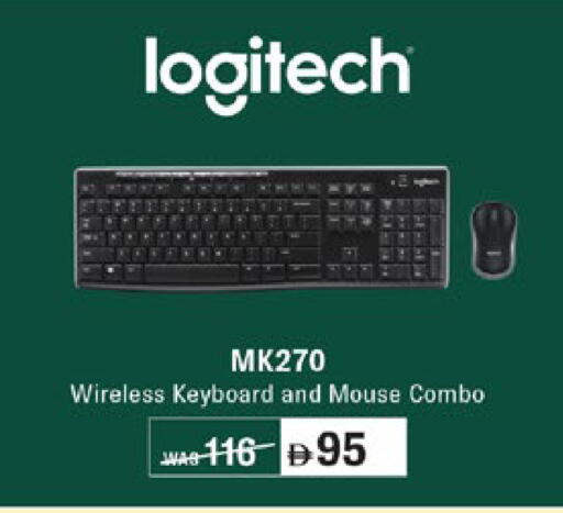 available at Lulu Hypermarket in UAE - Dubai