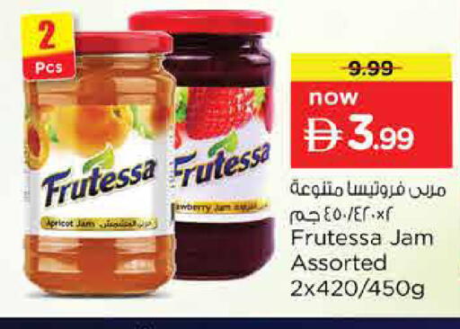 Apricot available at Nesto Hypermarket in UAE - Dubai