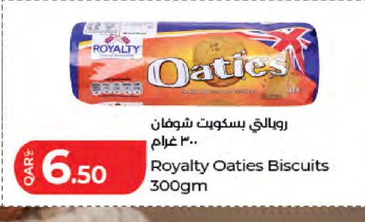 available at LuLu Hypermarket in Qatar - Doha