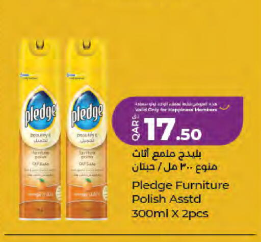 available at LuLu Hypermarket in Qatar - Doha