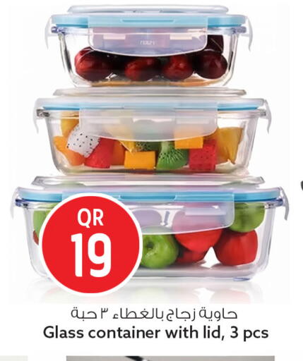 available at سفاري هايبر ماركت in قطر - الوكرة