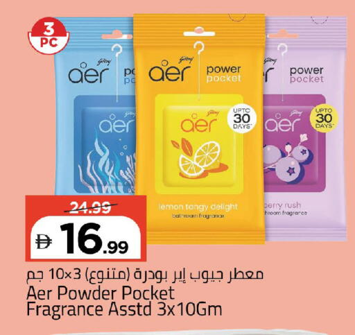 Lemon available at Mark & Save in UAE - Abu Dhabi
