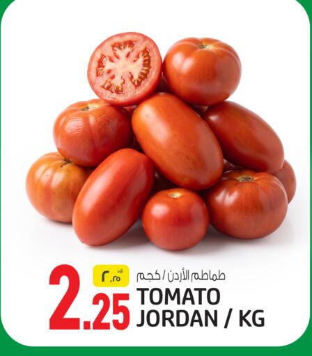 Tomato from Jordan available at Saudia Hypermarket in Qatar - Umm Salal
