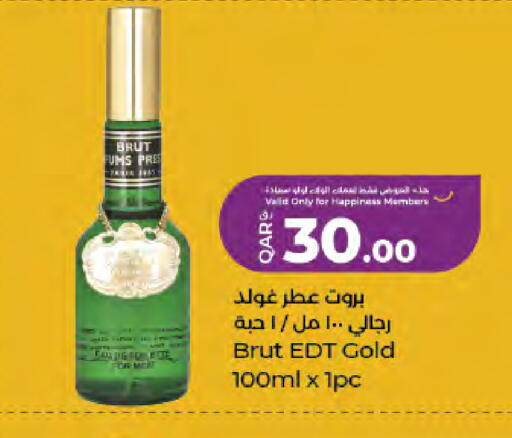 available at LuLu Hypermarket in Qatar - Doha