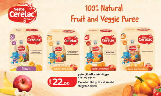 Banana Apple Orange Carrot available at LuLu Hypermarket in Qatar - Doha