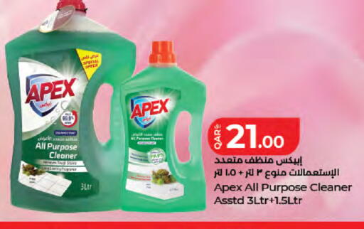 available at LuLu Hypermarket in Qatar - Doha