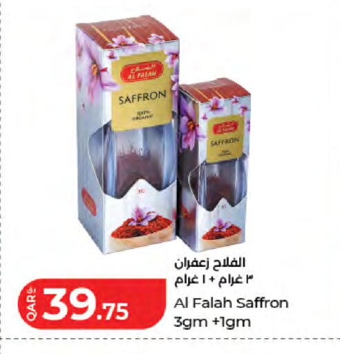 Saffron available at LuLu Hypermarket in Qatar - Al Shamal