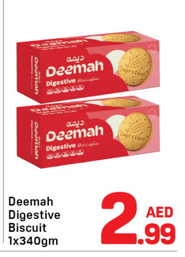 available at Day to Day Department Store in UAE - Dubai