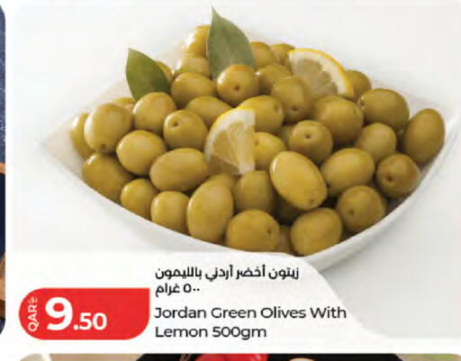 Lemon available at LuLu Hypermarket in Qatar - Doha
