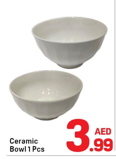 available at دي تو دي in الإمارات العربية المتحدة , الامارات - دبي
