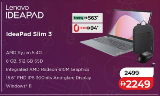 available at Lulu Hypermarket in UAE - Ras al Khaimah