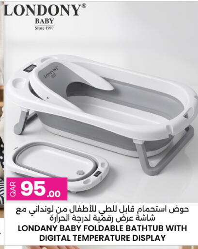 available at Ansar Gallery in Qatar - Al Khor