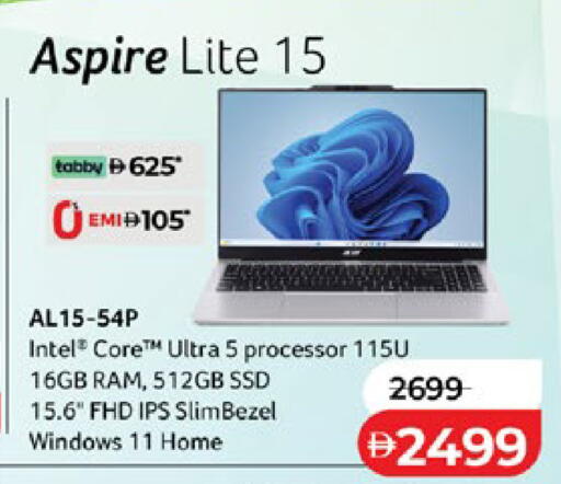 available at لولو هايبرماركت in الإمارات العربية المتحدة , الامارات - دبي
