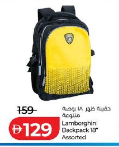 available at Lulu Hypermarket in UAE - Sharjah / Ajman