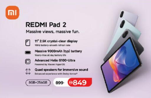 available at Lulu Hypermarket in UAE - Dubai