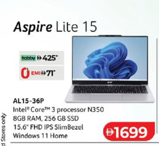 available at Lulu Hypermarket in UAE - Ras al Khaimah