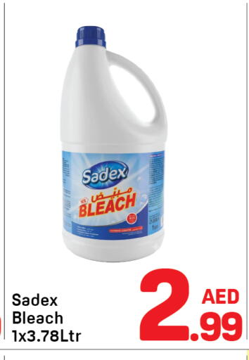 available at Day to Day Department Store in UAE - Dubai