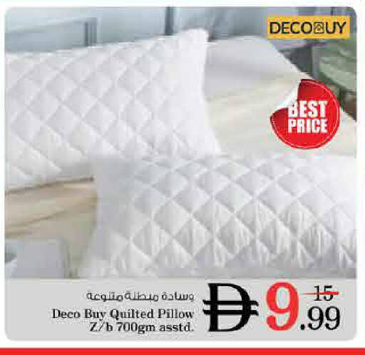 available at Nesto Hypermarket in UAE - Dubai