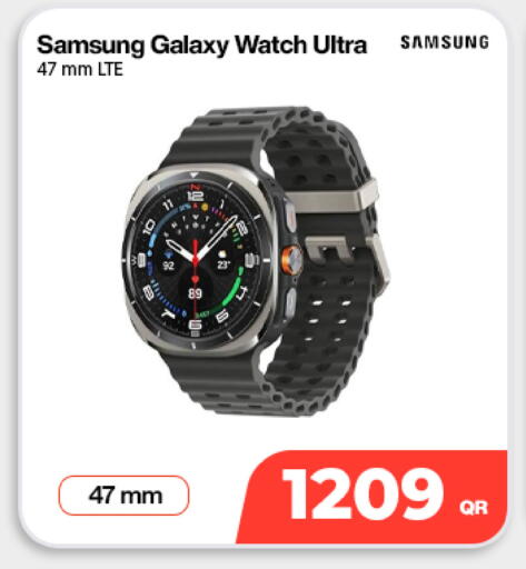 available at Doha Link in Qatar - Doha