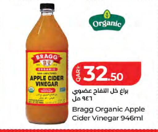 Apple available at LuLu Hypermarket in Qatar - Al Khor